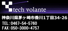 有限会社テック・ボランチ